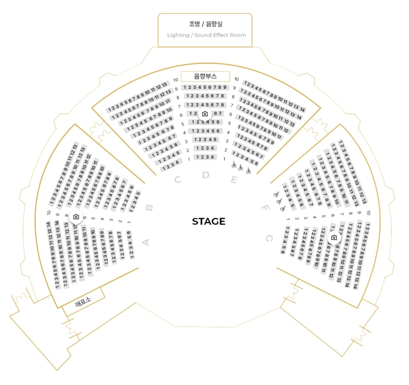 하늘극장 좌석 배치도