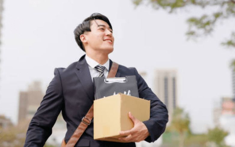 실업급여 신청전