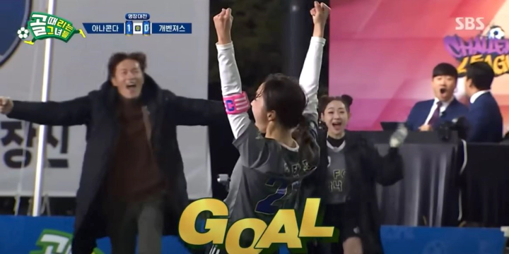 FC아나콘다 두번째골 윤태진