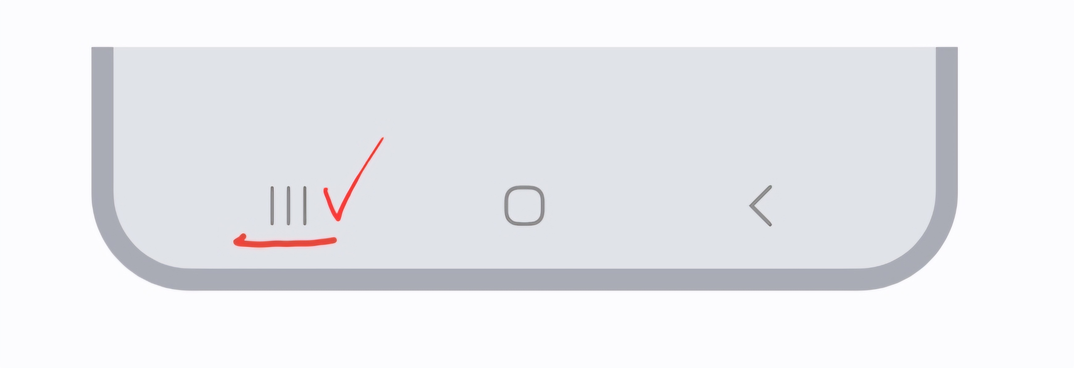 핸드폰에서 최근 실행앱 실행을 위한 조작 화면
