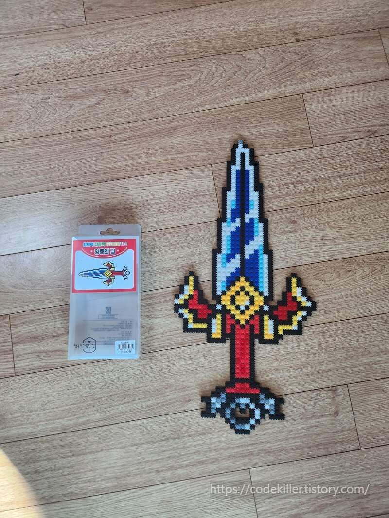 디폼블럭 영웅의검