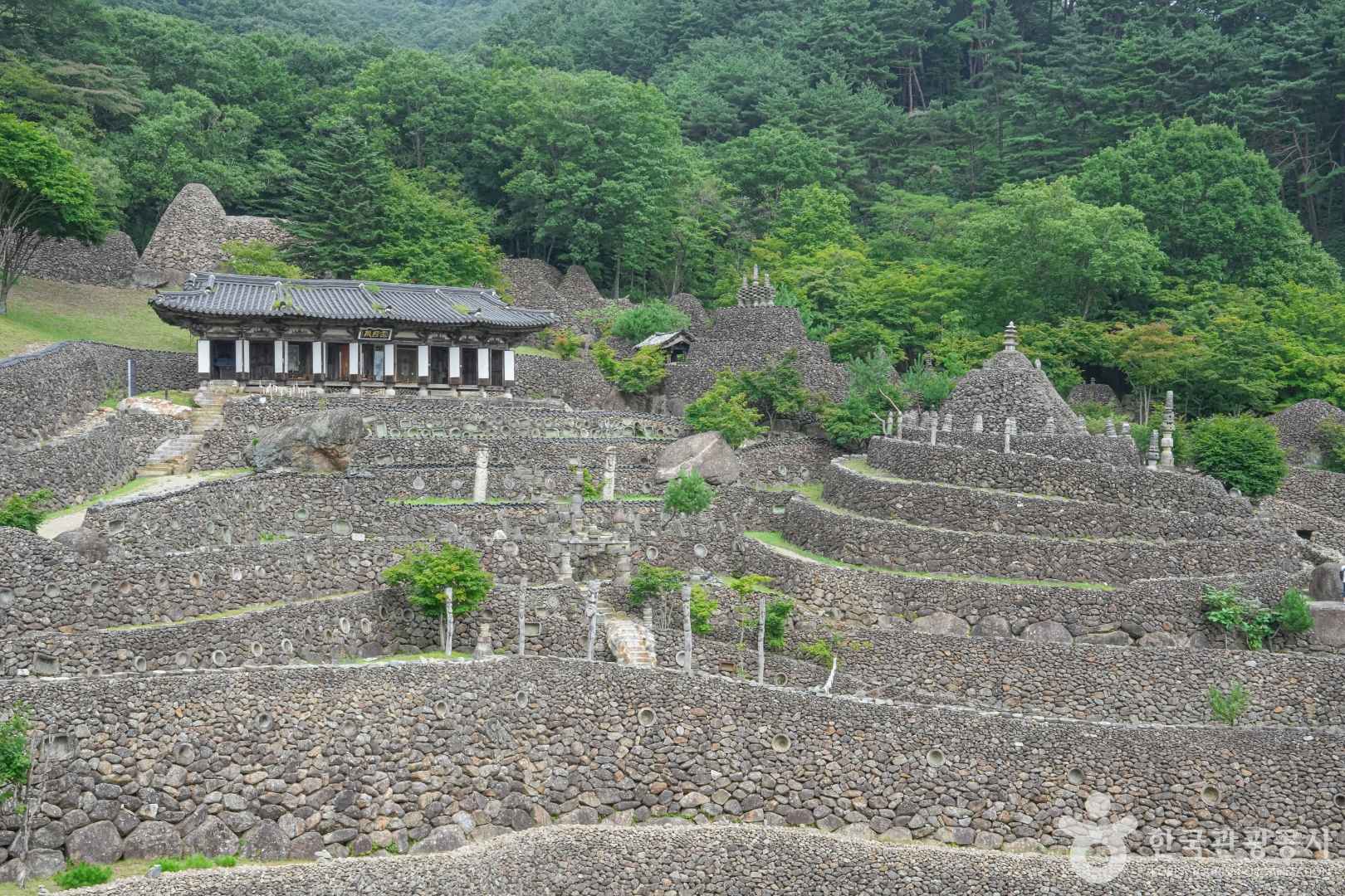 하동 삼성궁