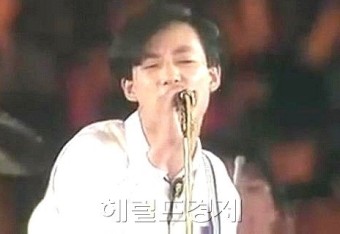 신해철콘서트