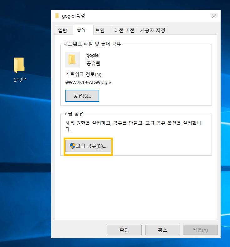 article thumbnail image