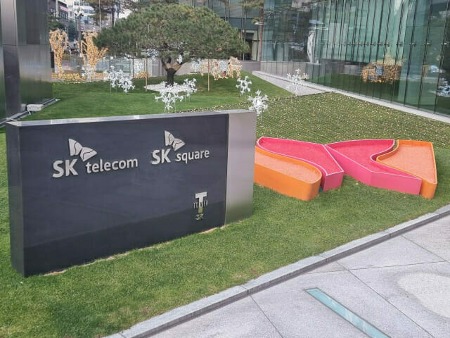 SK브로드밴드의