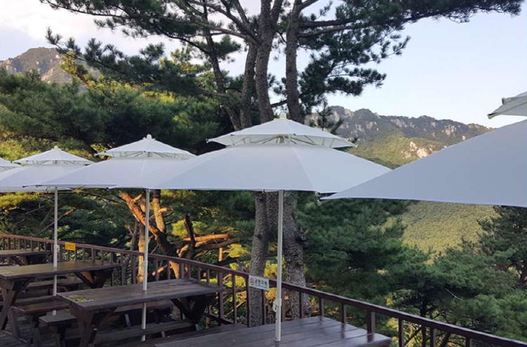 팔공산 케이블카