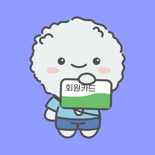 전기차카드.