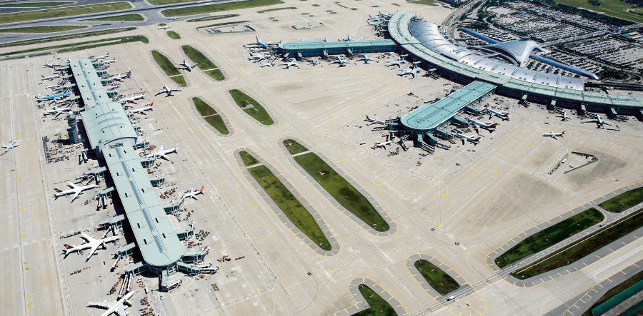 인천국제공항
