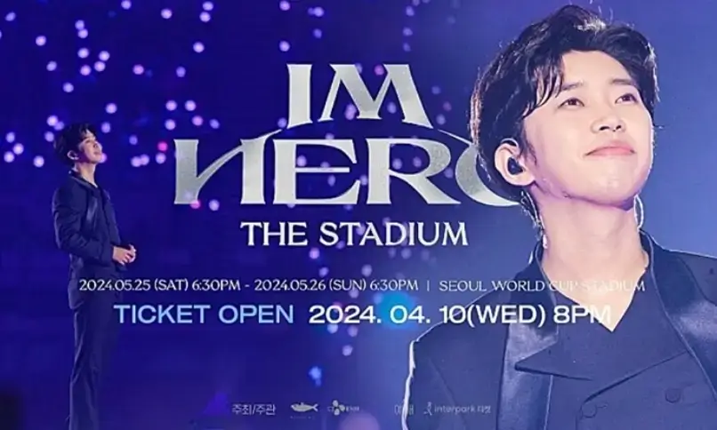 임영웅-인-악토버