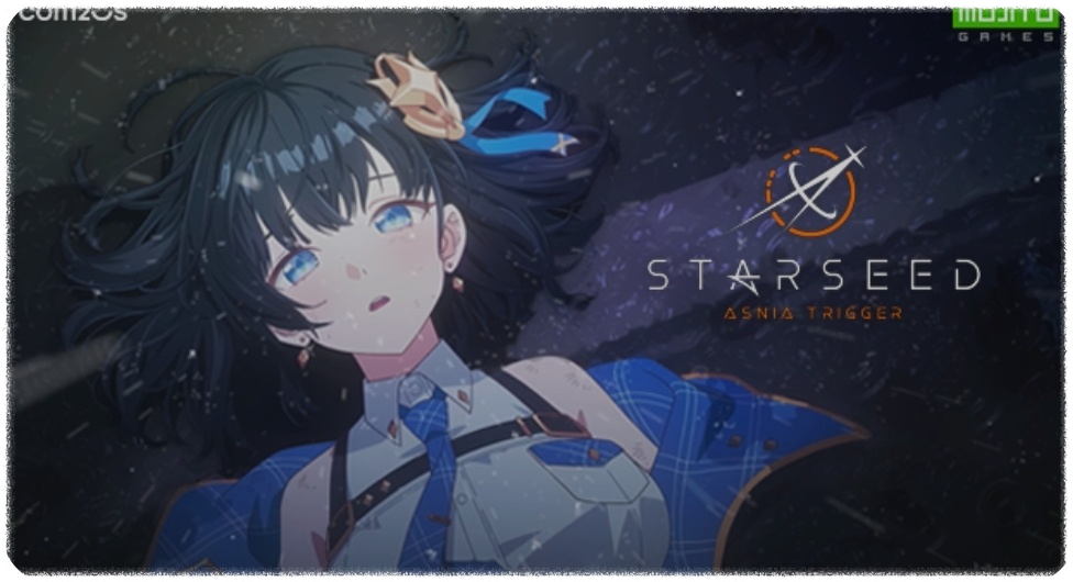 검투스의 신작 스타시드 아스니아 트리거 28일 국내 시장 에 출시됐어요