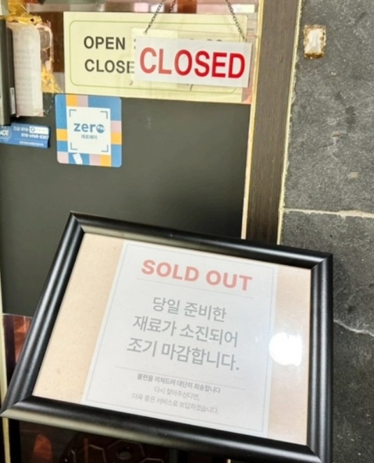 서울-종로-금매입-쥬얼리루이