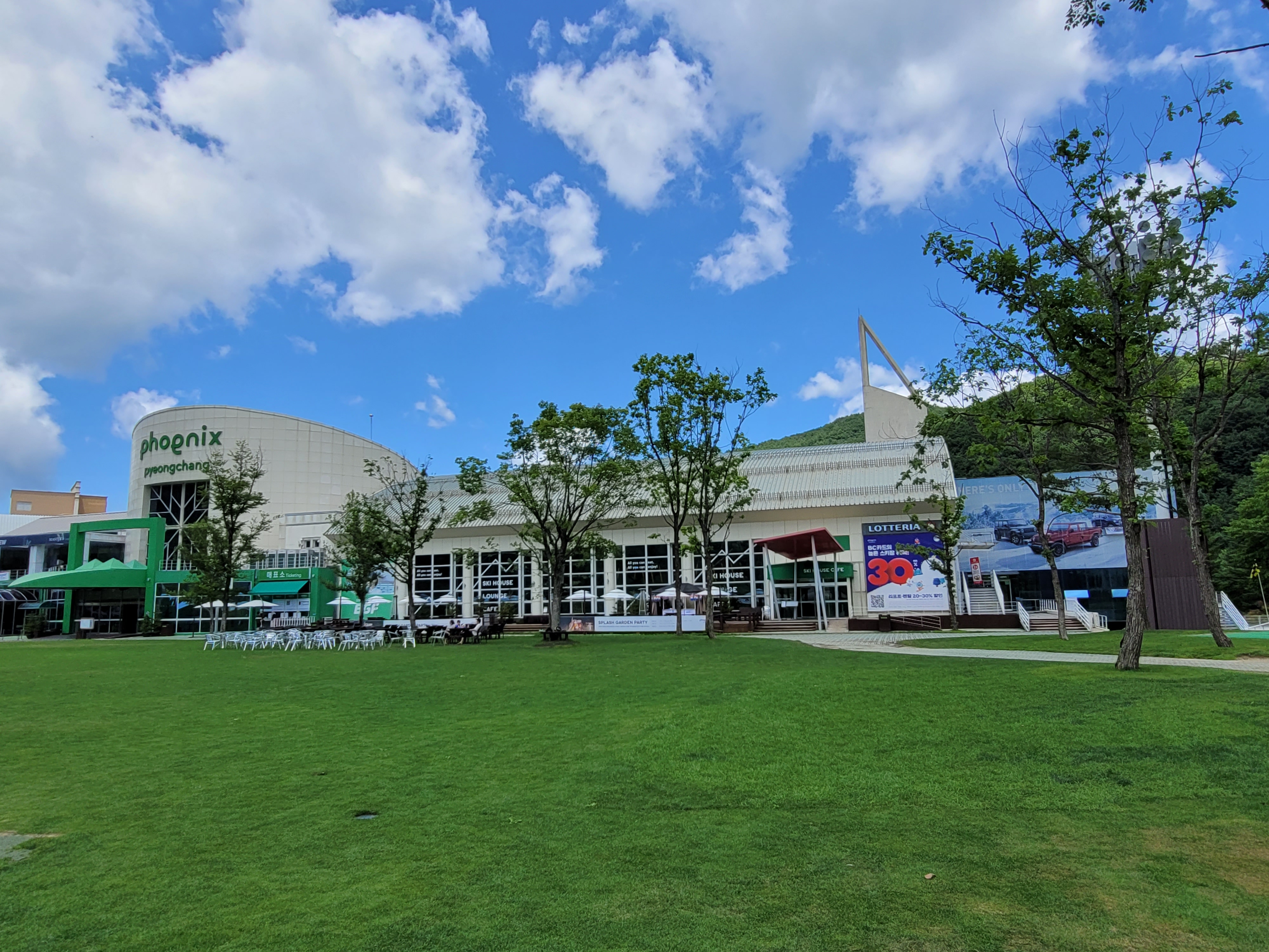 휘닉스 평창 블루캐니언
