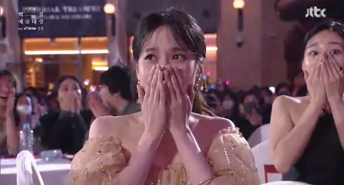 박은빈