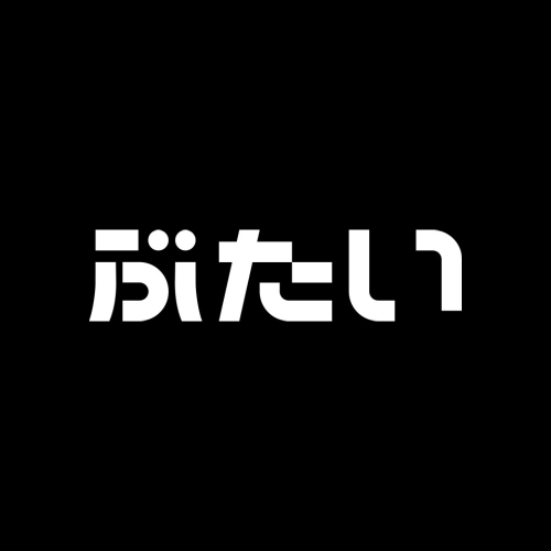 삼성역일식, 로스카츠, 히레카츠, 마제소바, 돈까스, 돈카츠, 삼성역맛집