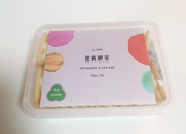 대만 누가크래커 맛집_지아빈