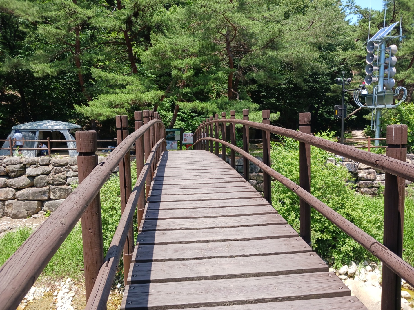 송계계곡