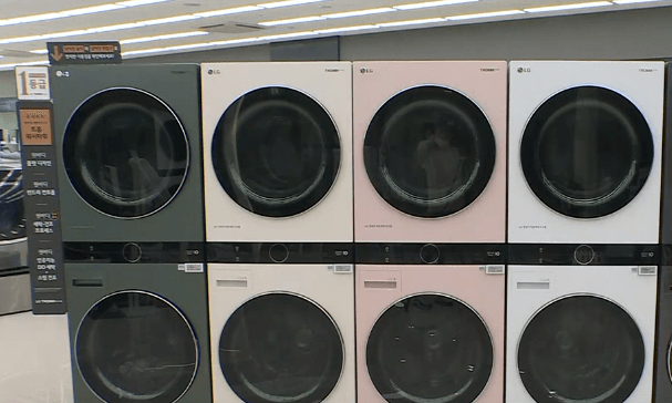 냉난방기지원금 신청조건 대상품목 지원금액 신청방법 