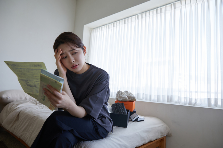 채무관련내용 포스터