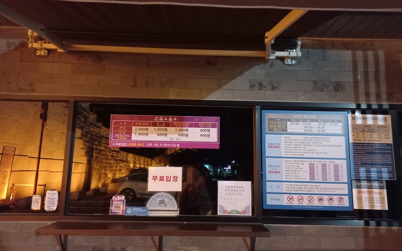 경남 진주 가볼 만한 곳 진주성 촉석루 야경 산책 코스와 운영시간 및 무