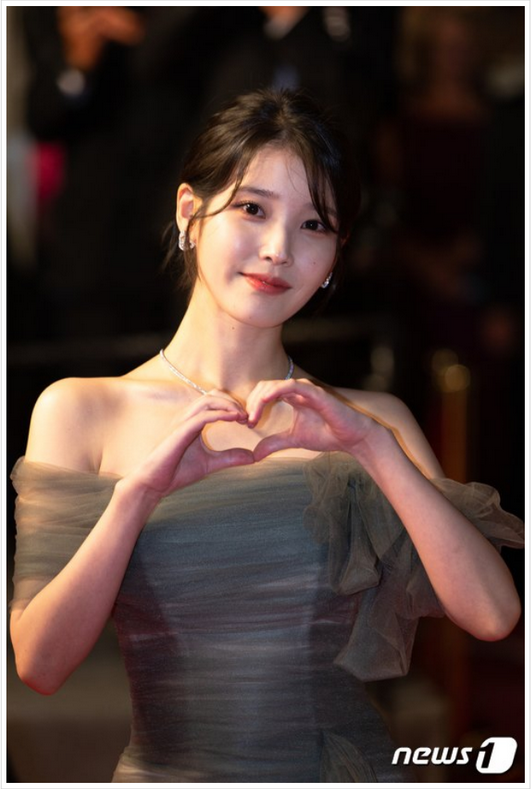 아이유 칸 여우주연상