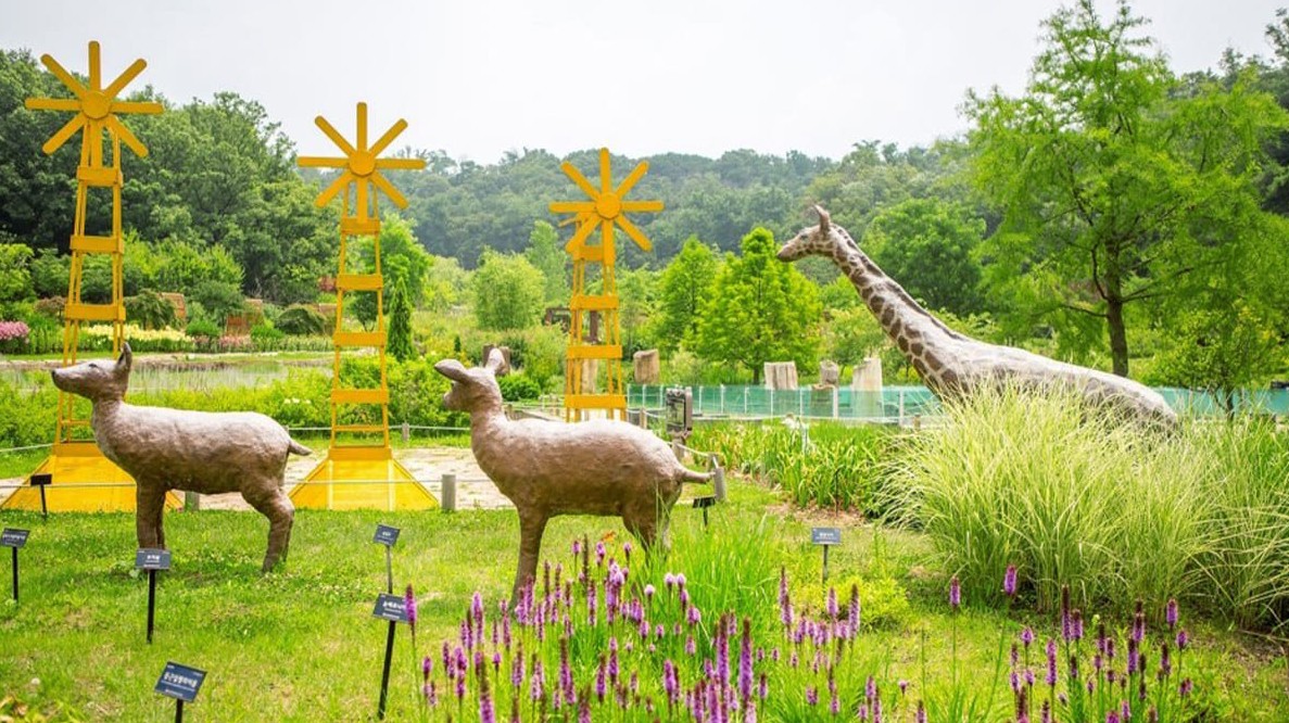 부천 무릉도원수목원