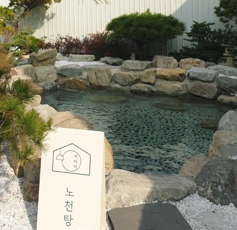 래태리