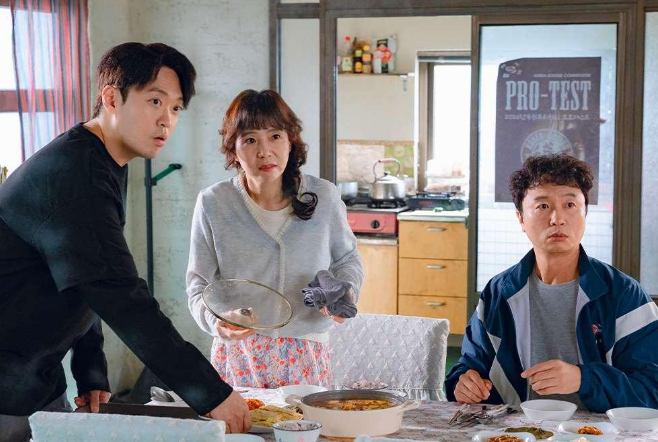 이런 엿같은 사랑