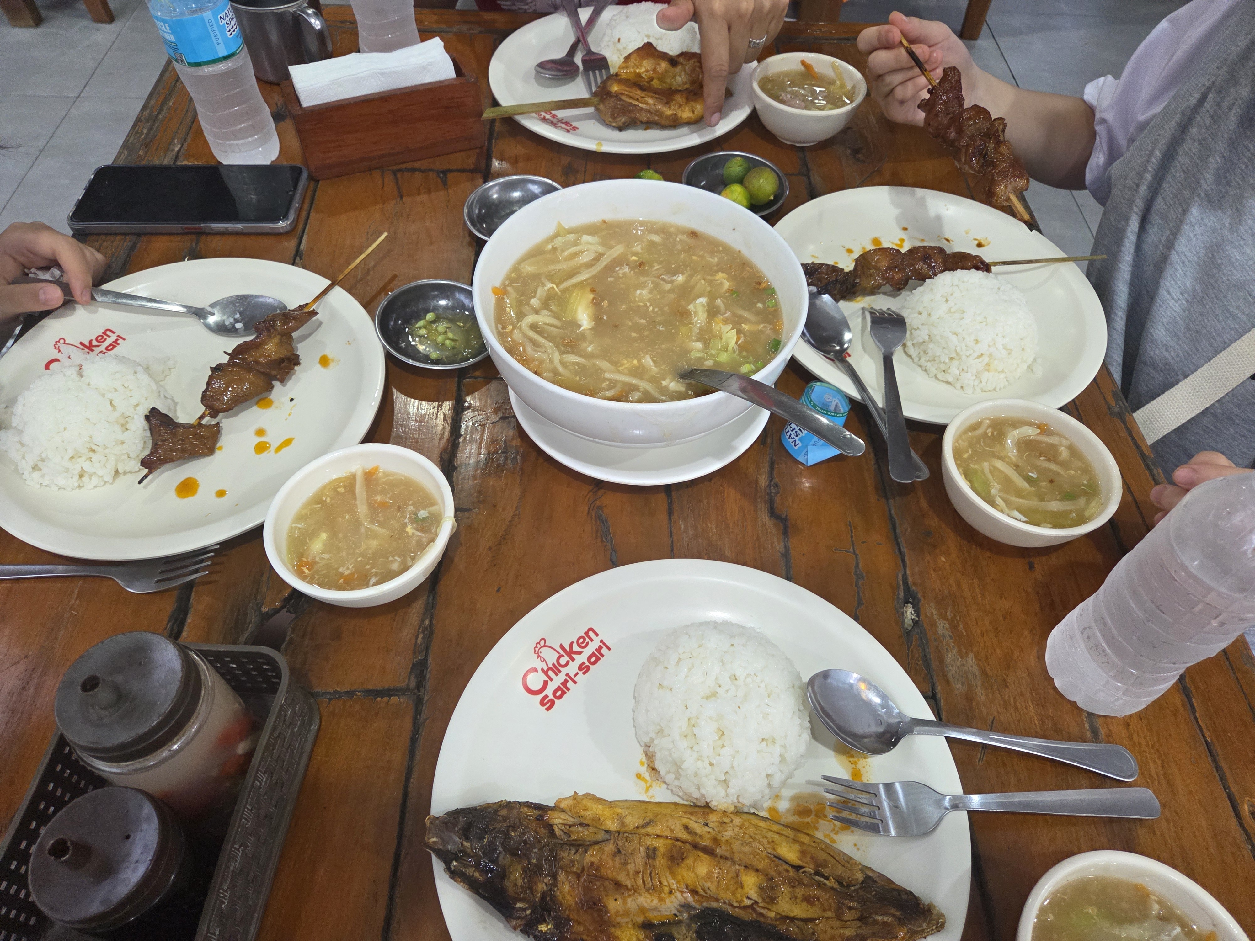 치킨 사리사리