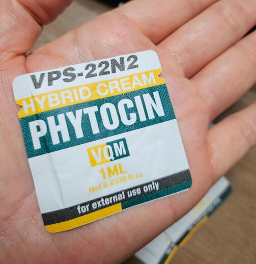 파이토신 재생크림