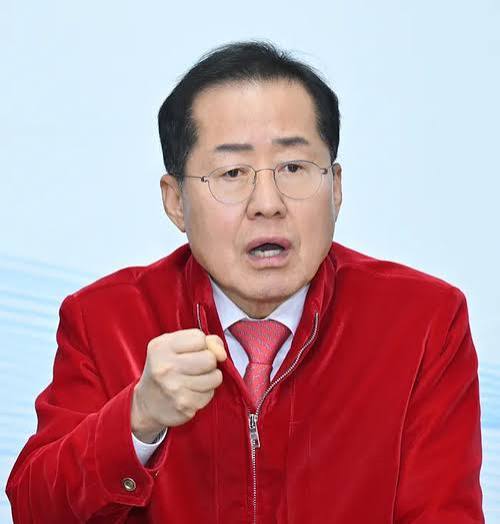 홍준표