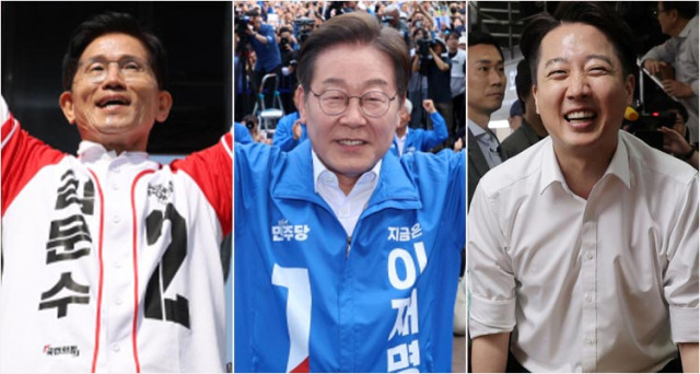 대선 후보 3인