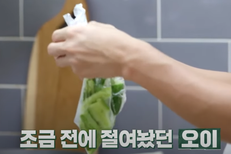 불닭냉라면 레시피 오이절임5