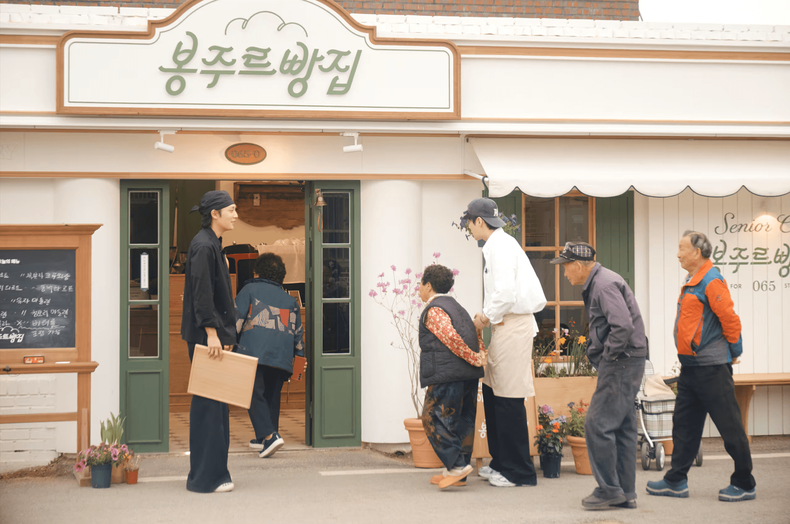 쿠팡플레이 봉주르 빵집 오픈 촬영지 위치 출연진