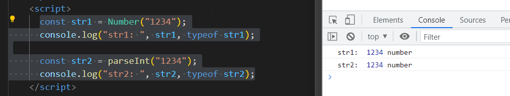 넘버함수에-인자값을-문자열로-준-경우