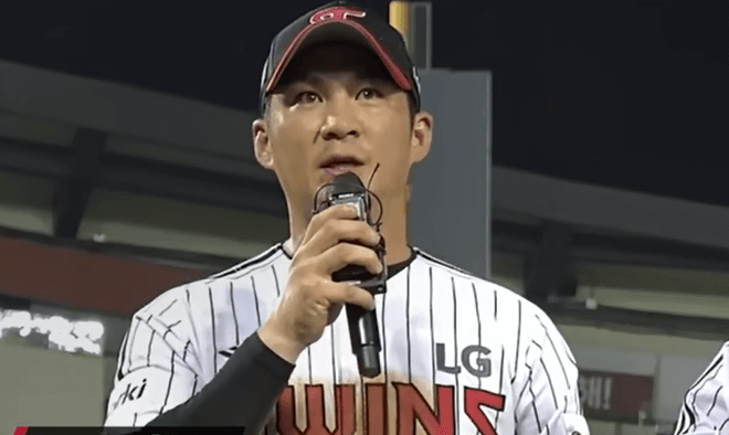 2023 가을야구 일정