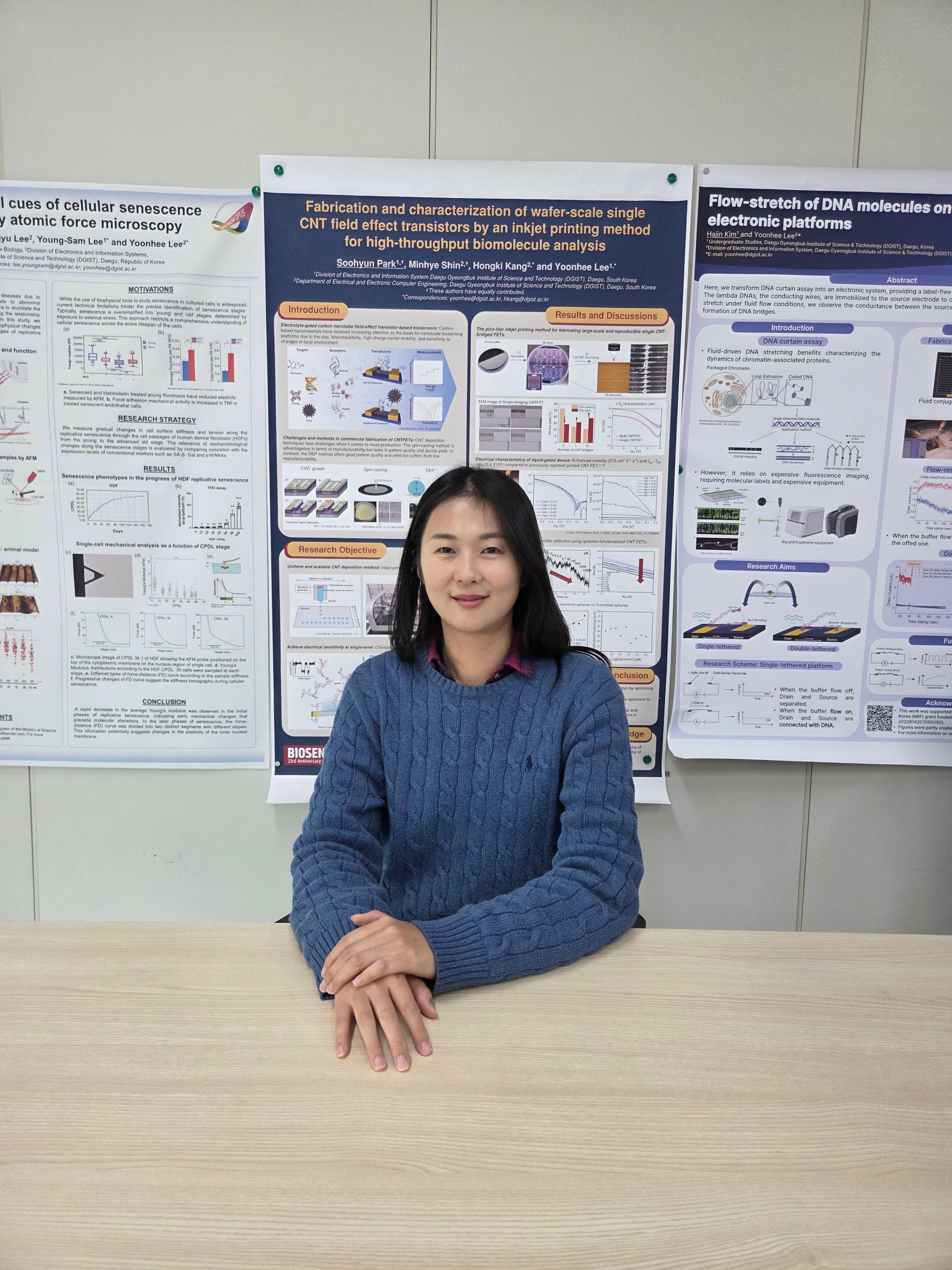 [디지에 이런 랩실이?] 바이오센서로 바라보는 단일 분자의 세계 : 이윤희 박사의 ‘단분자 바이오센서 및 바이오소자 연구실’