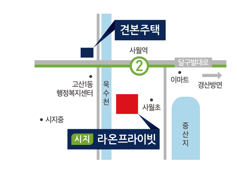 시지 라온프라이빗 위치