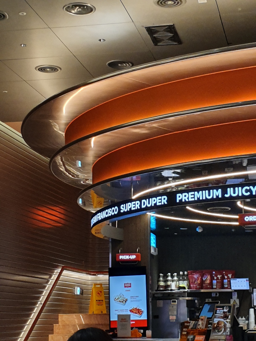 수퍼두퍼 버거 강남점