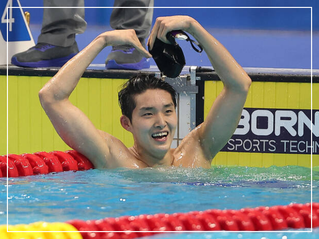 항저우 아시안게임 수영