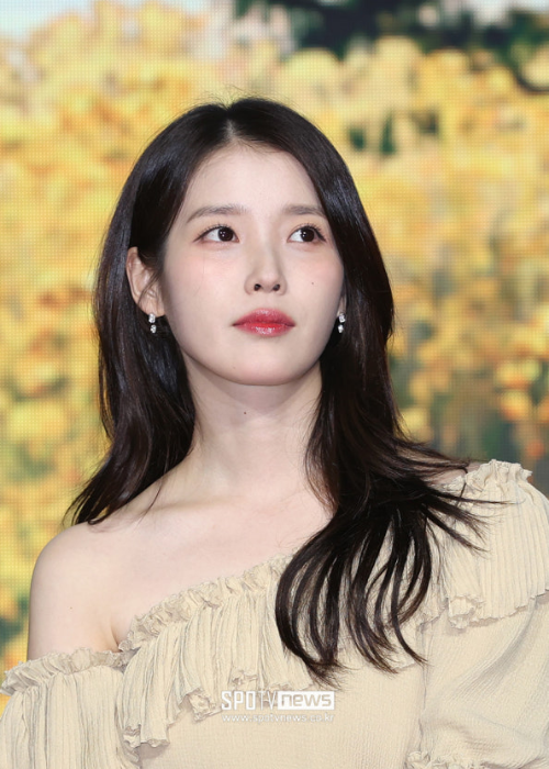 아이유 사진