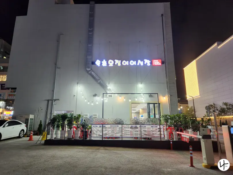 야외-테라스-이용-고객