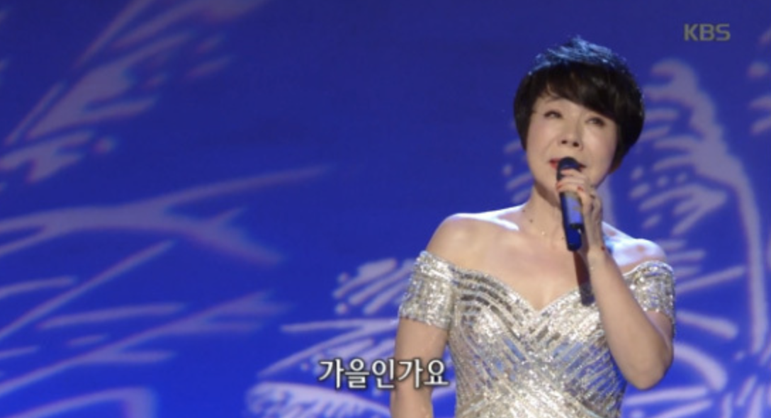 최진희 가요무대