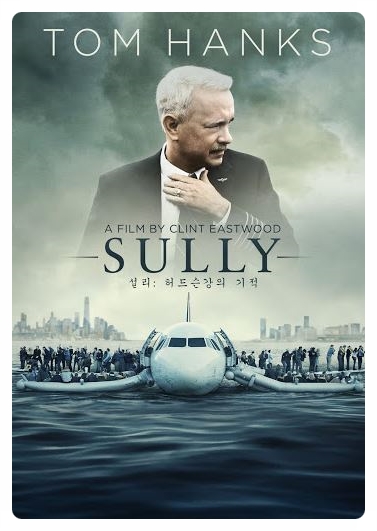 넥타이 위에 손을 얻는 남성과 비행기 탈출하는 사진들 사진