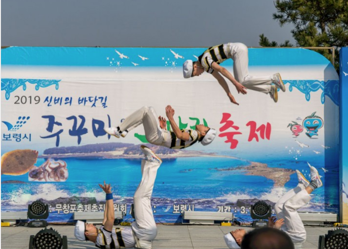 2025 무창포 신비의 바닷길 + 주꾸미 도다리축제｜먹거리&middot;체험&middot;일정 정리