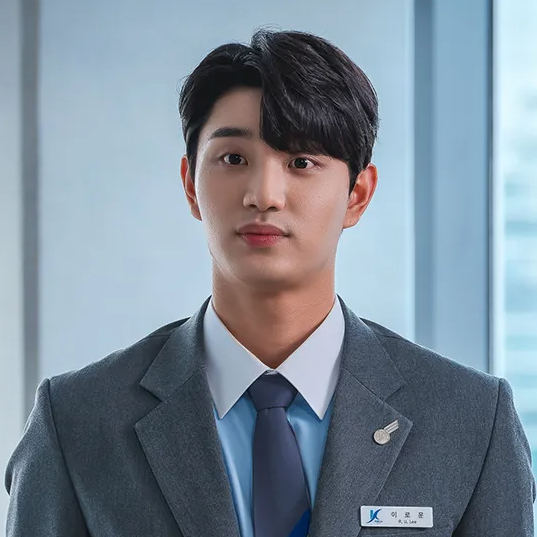 드라마 ‘킹더랜드’ 등장인물(출연자)소개 이로운(Cast 김재원)