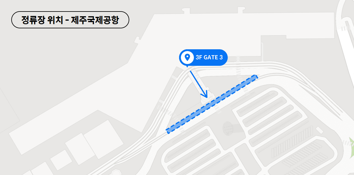 981 파크 한라산에 빠지다