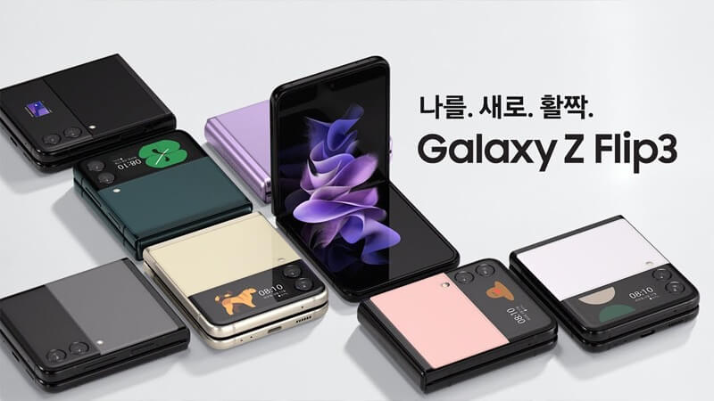 갤럭시-Z-플립-3-이미지