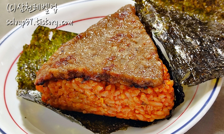 떡갈비 전주비빔과 김의 조합