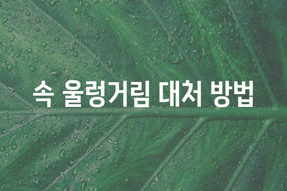 샘플 (44)