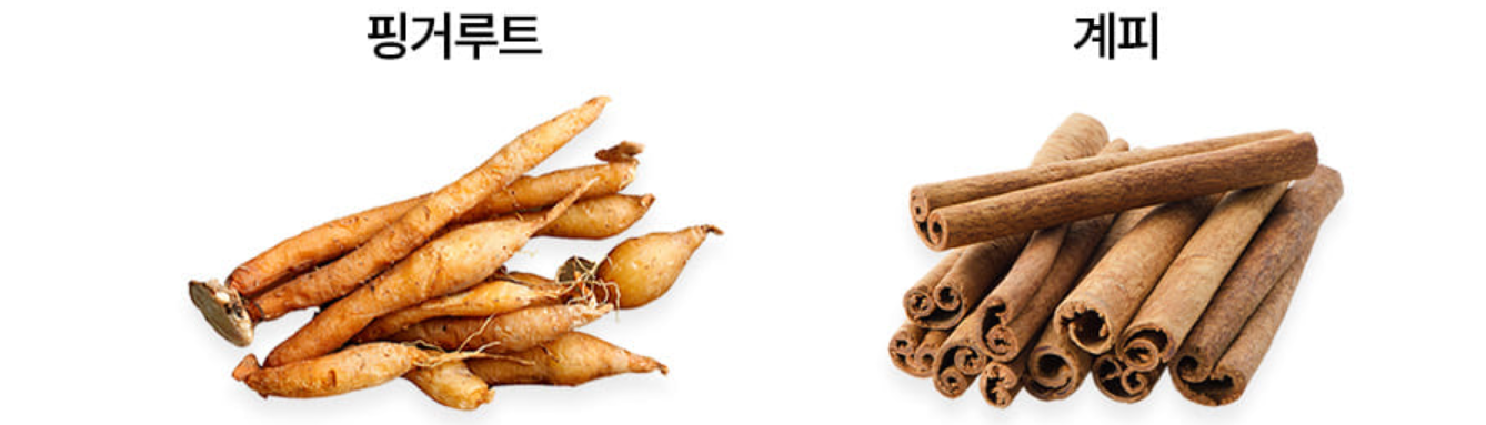 신봉선 다이어트 콜레올로지 컷 성분